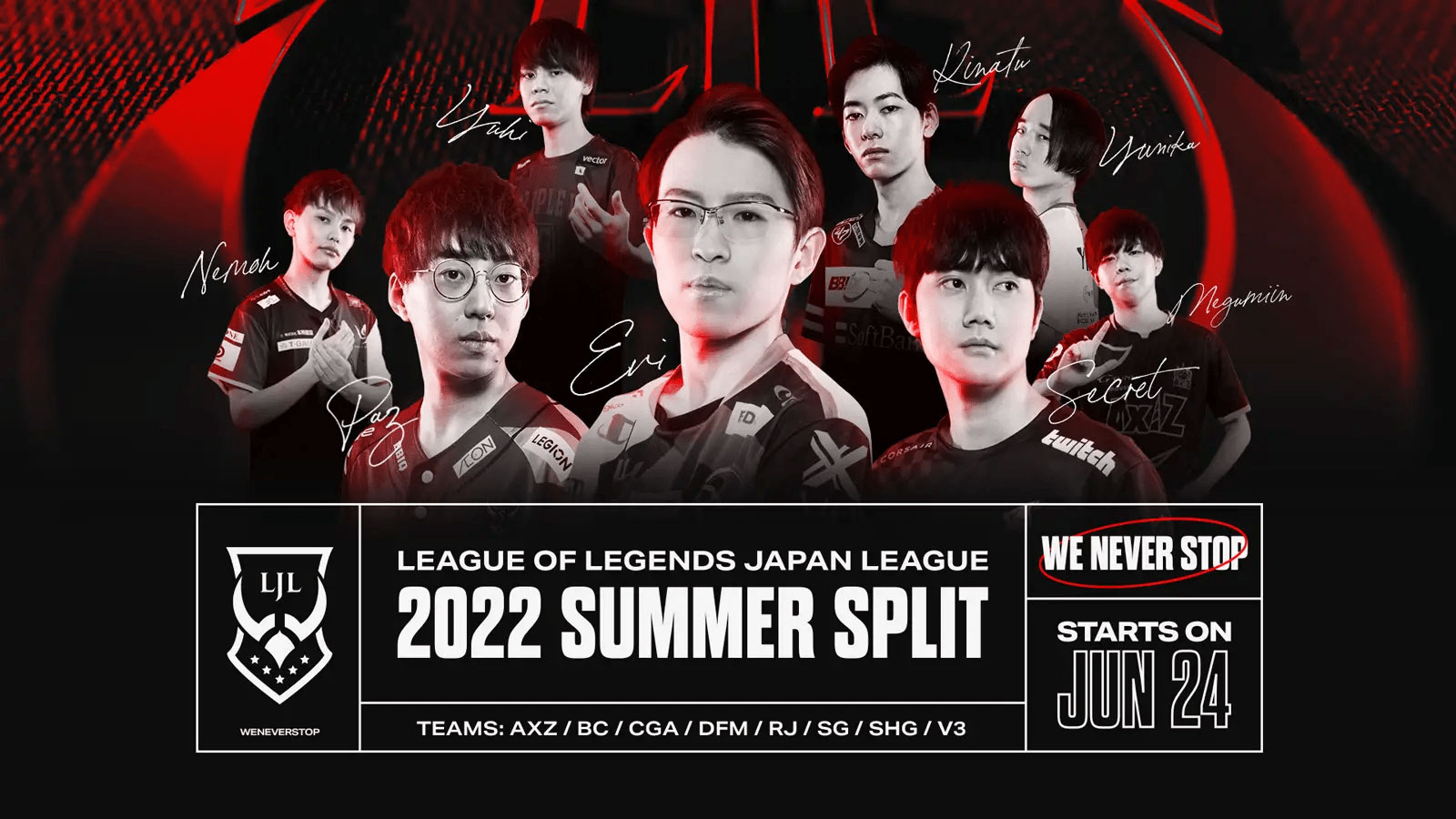 SG VS SHG｜LJL 2022 Summer Split Day21