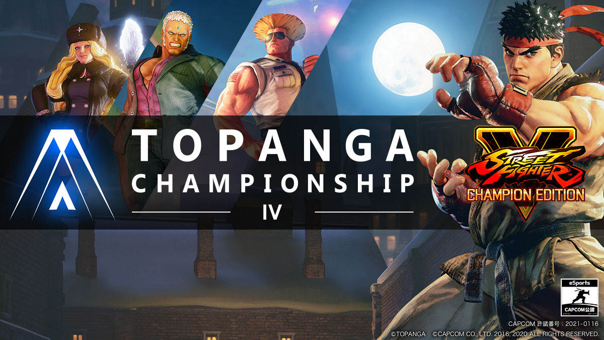 【カワノ vs 竹内ジョン】本戦Aリーグ ファイナル昇格戦｜第4期 TOPANGA CHAMPIONSHIP